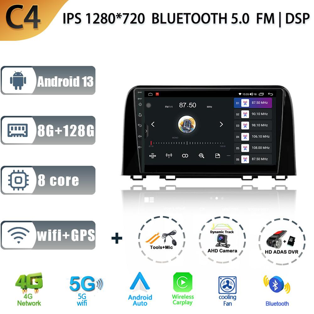 Android 13 Auto WIFI+4G For Honda CR-V 2017-2022 Car Radio Multimedia GPS Navigation Stereo 9 Inch Touch screen