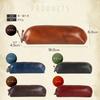 By a Leather Goods Fogman Leather Pencil Large Simple Leather [Supervised Consultant] Case, Adult, Slim, Stylish, Capacity, Cute, (Red)