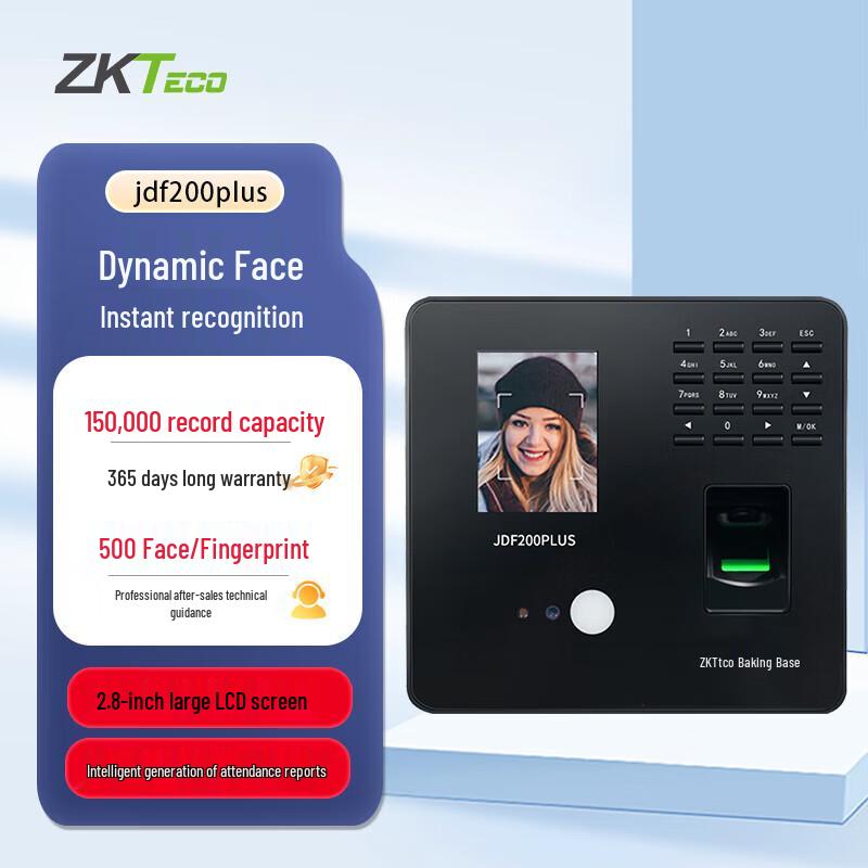 ZKTeco JDF200plus Dynamic Face & Fingerprint Time Attendance System