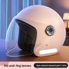Four-season Universal E-bike Motorcycle Helmet  Anti-fog Drop-resistant Warm motorcycle helmet casco moto motorcycle accessories