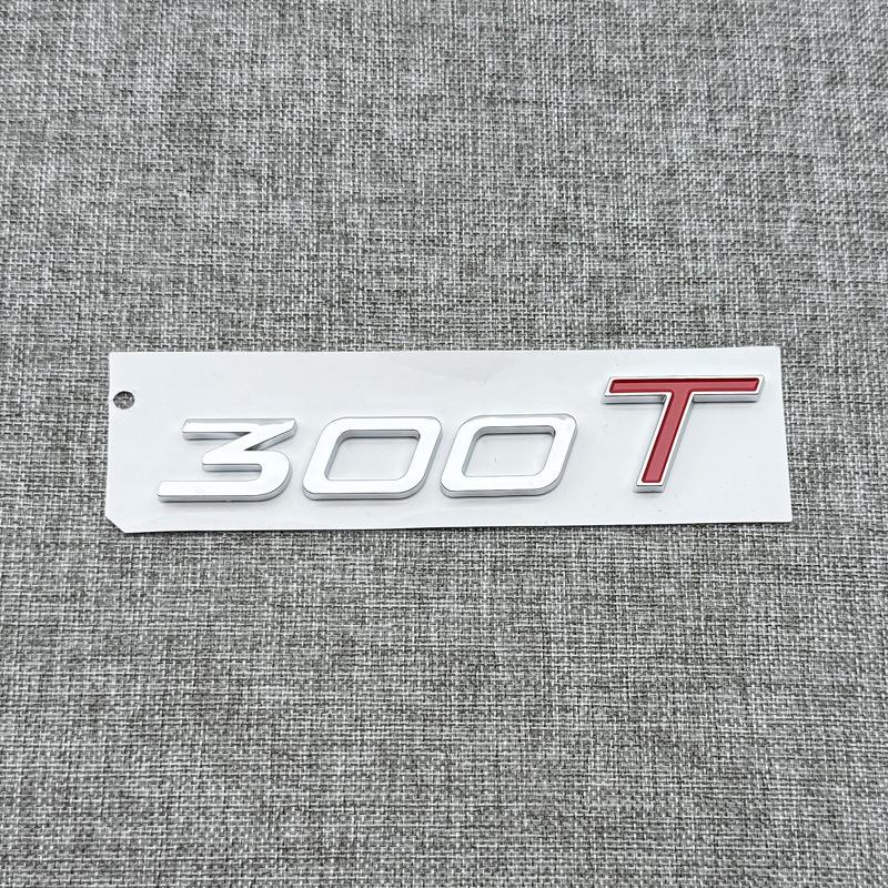 3D ABS 230T 300T 390T 400T Tailgate7/8 Car Letters Logo Emblem Trunk Badge Sticker For Omoda C5 E5 Trunk letter label Alphabet Tailgate sign