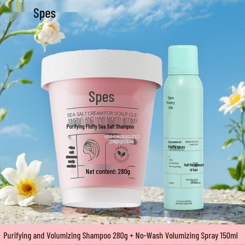 Spes Sea Salt Shampoo & Volumizing Spray Set