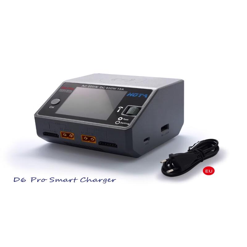 HOTA D6 Pro 650W Dual-Channel Smart RC Charger (CN version)