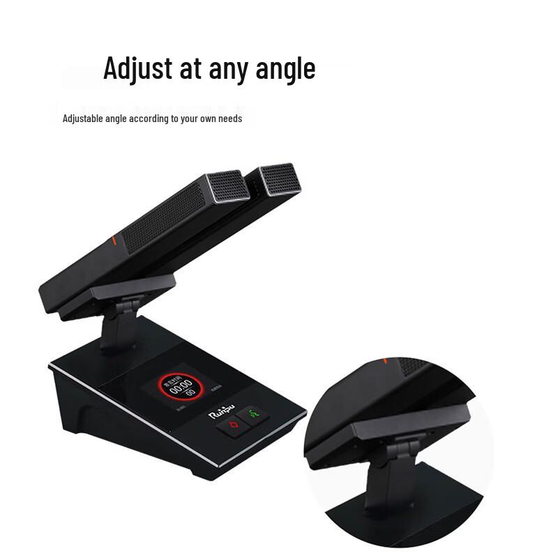 Runpu RP-9800SC Digital Desktop Conference Microphone System (CN version)
