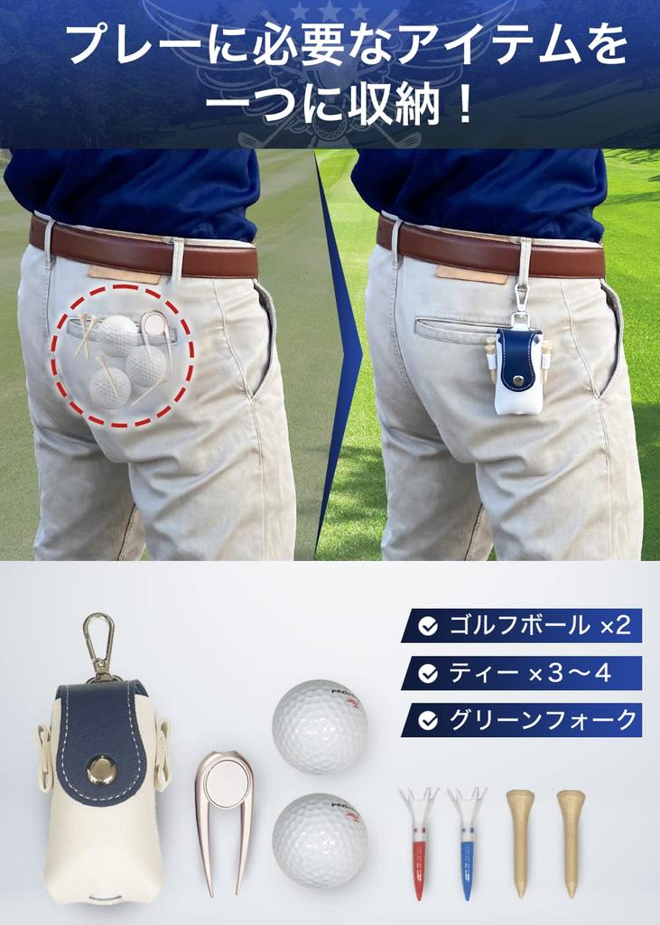 Golf Ball Case Colors Belt Carabiner Accessory Case Golf Accessories [4 Available] (Camel)