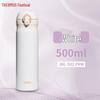 JNL Series Portable Insulated Bottle