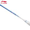 Li-Ning T293 Badminton Racket
