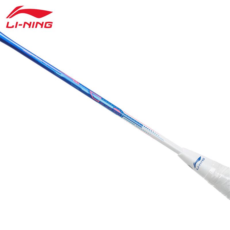 Li-Ning T293 Badminton Racket