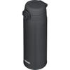 Thermos Katai Mag 500ml Dark Gray