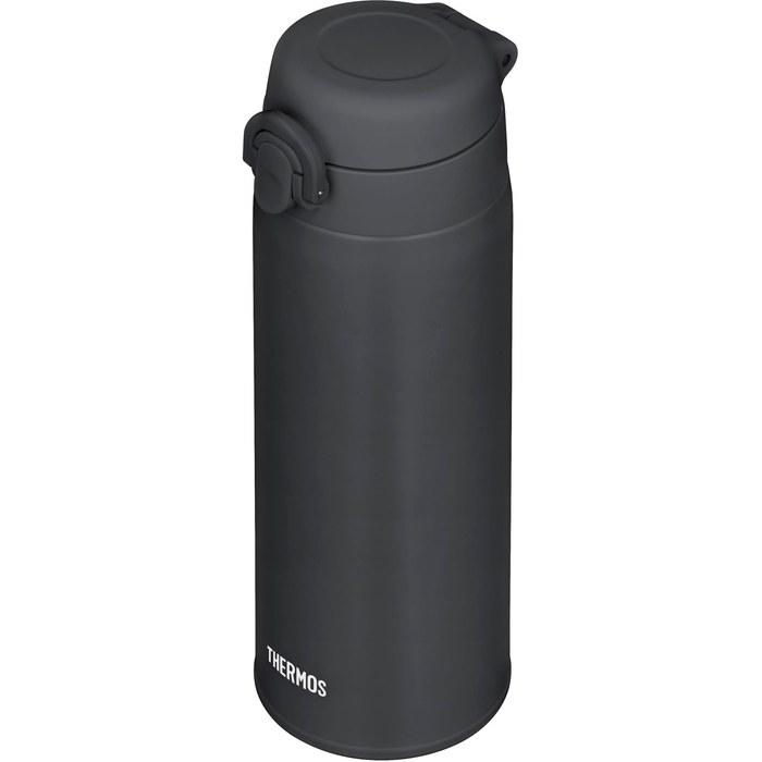 Thermos Katai Mag 500ml Dark Gray