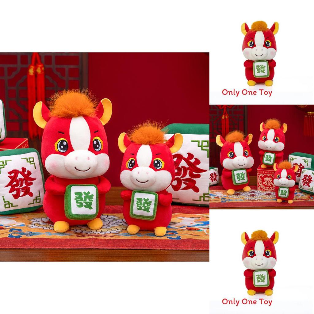 Chinese Zodiac Year Of The Horse Plush Toy With Soft Cotton Filling For Festive Gift And Decor