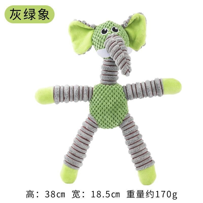 

Large Dog Toy Bite-Resistant Sound Plush Toy Elephant Cartoon Pet Toy Squeaky Dog Toy For Small & Medium Dogs