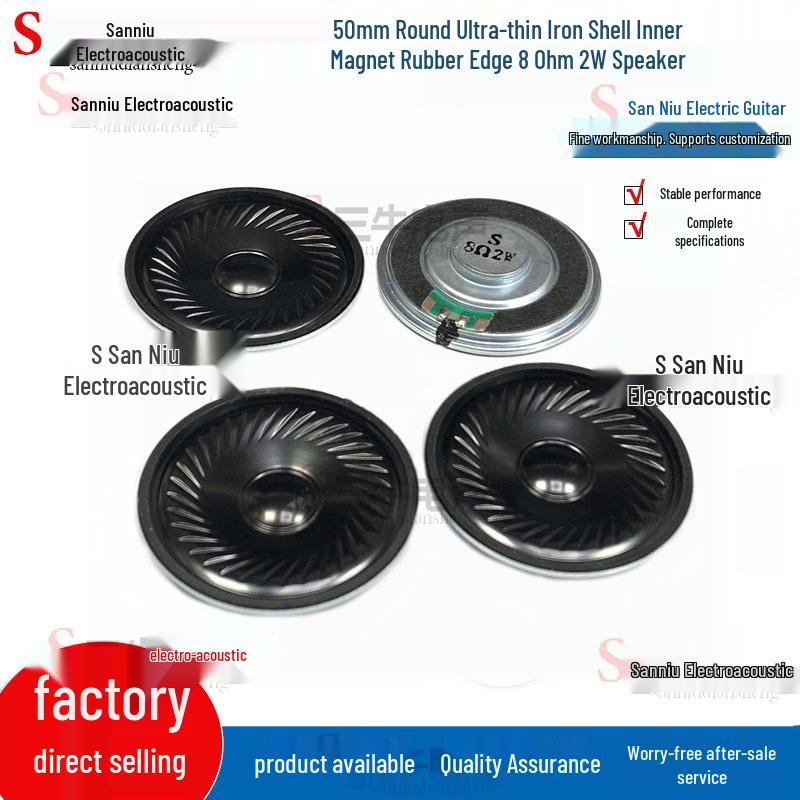 In-Stock 50mm 5cm Round Iron Shell 8 Ohm 2W Ultra-Thin Internal Magnet Speaker for Toys and Access Control