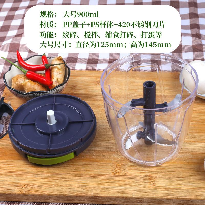 Garlic Puree Blender, Manual Garlic Press, Garlic Puller, Auxiliary Food Blender, Garlic Beater, Garlic Crusher
