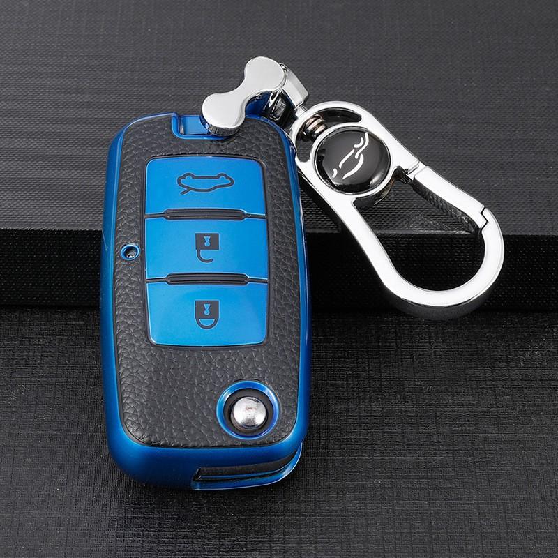 TPU Key Cover Dongfeng Fengxing Liming M3 M5 L V3L EV Car Remote With Metal Clip Or Leather Strap