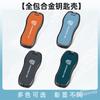 MOXX7 Zinc Alloy Suede Car Key Case Cover Bag Protector Shell For Porsche New Cayenne Panamera 911 992 Taycan Keyless Auto Accessories