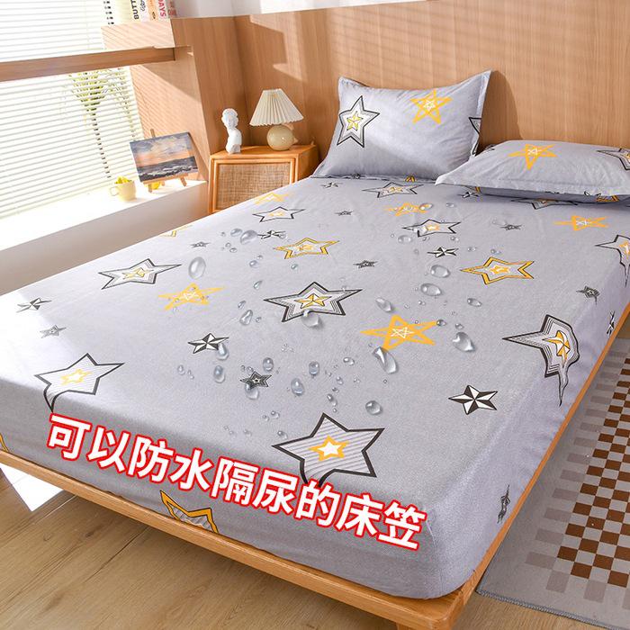 2025 Wasserdichte Spannbettwäsche & Matratzenschoner für Asien