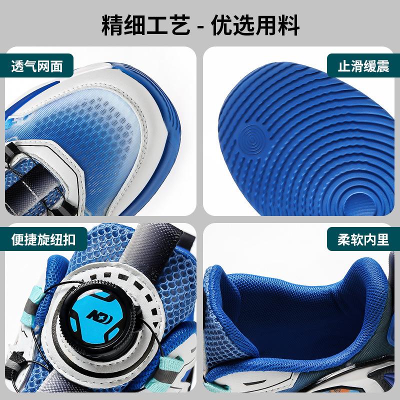Boys basketball shoes 2025 summer single mesh breathable new children middle and older children red mesh shoes boys sports shoes