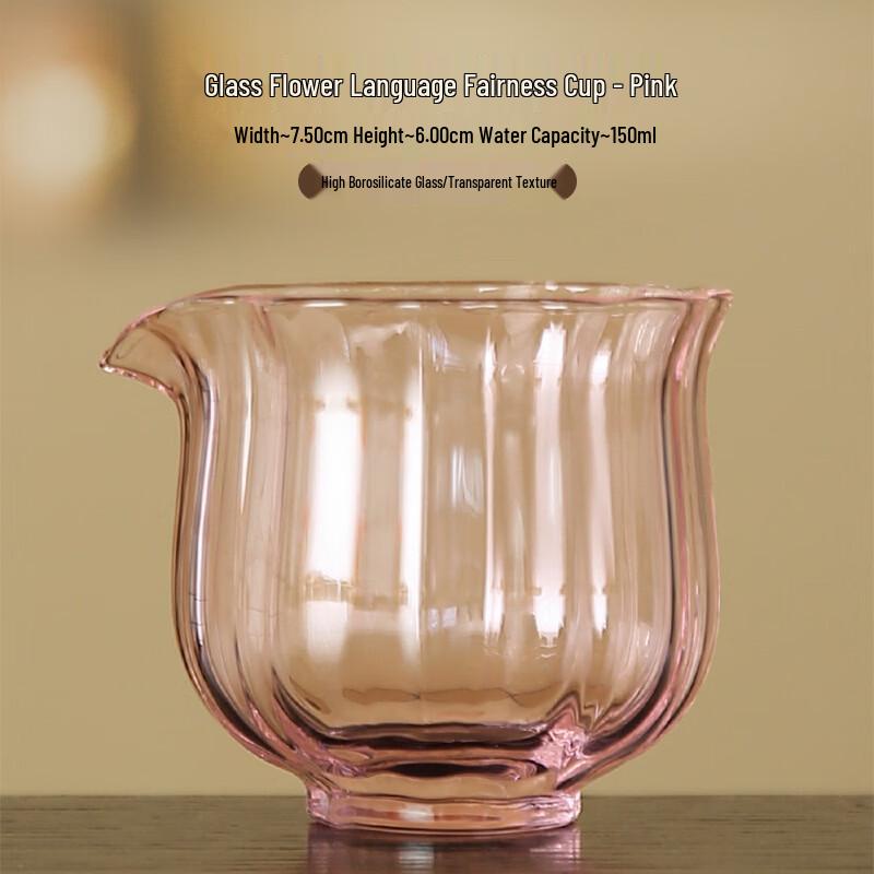 Flower Language Ribbed Glass Tea Serving Pitcher