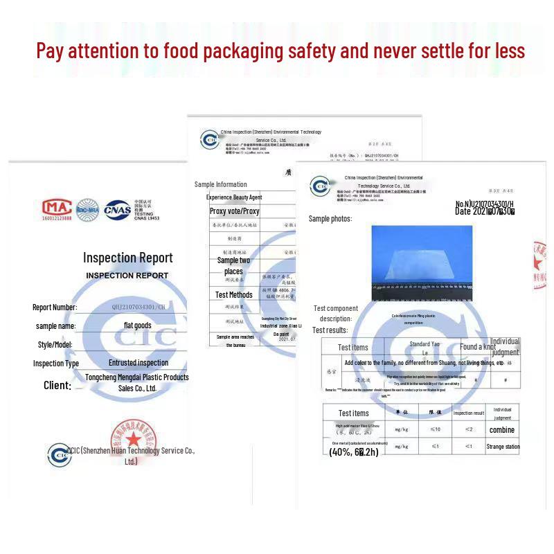 Barbecue Plate Dustproof Bag - Disposable, Anti-Oil, Wash-Free Plastic Cover for Grilled Meat & Skewers.