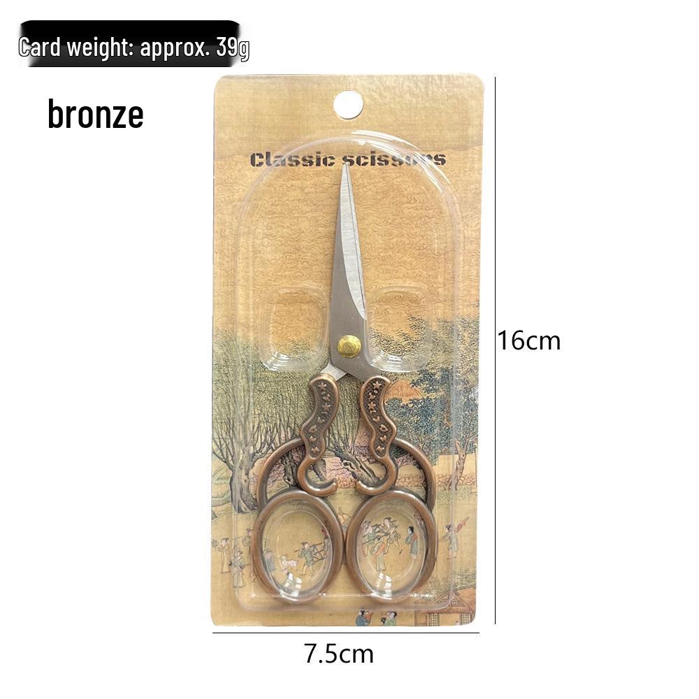 Vintage Small Scissors for Home, Student Art, Embroidery, Yarn, Office, Paper Cutting, and Tea Bag Trimming