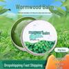Mugwort Aroma Collection: Scented Balm, Soap, Paste, Cooling Oil, Refreshing Cream, Menthol Leaf Solid Balm