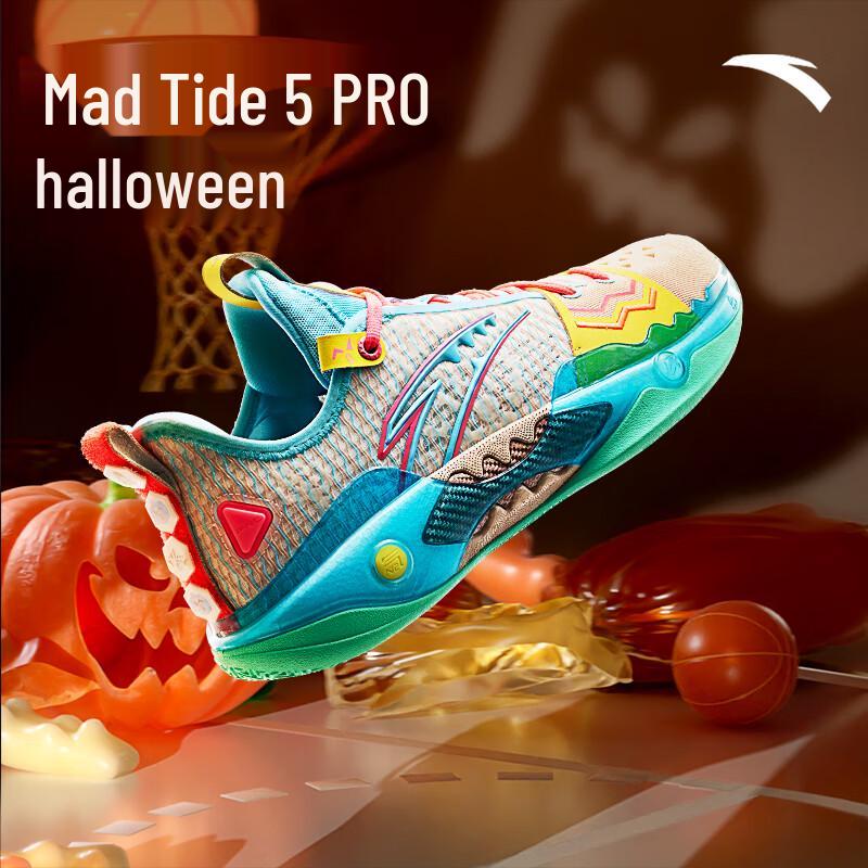 

Anta KT5 Pro Men s Low-Top Basketball Shoes EU 46 (US Men s 12)