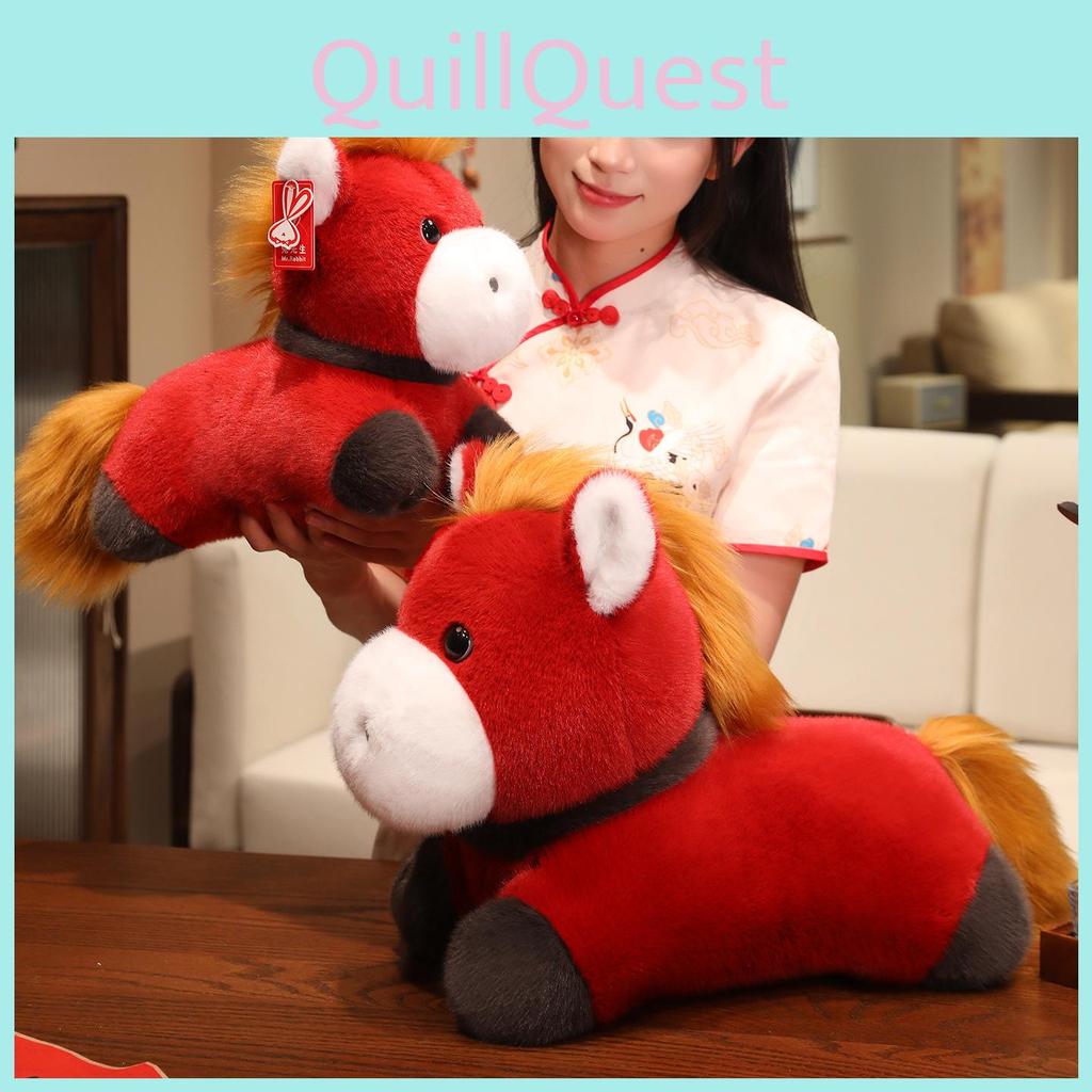Chinese Zodiac Horse Plush Toy With Soft Polyester Filling For New Year Gifts And Celebrations