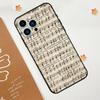 Sheet Music Phone Case For iPhone 17 Pro Max 14 13 12 11 15 16 Pro Max mini 16 Plus 16e 17 Air Funda