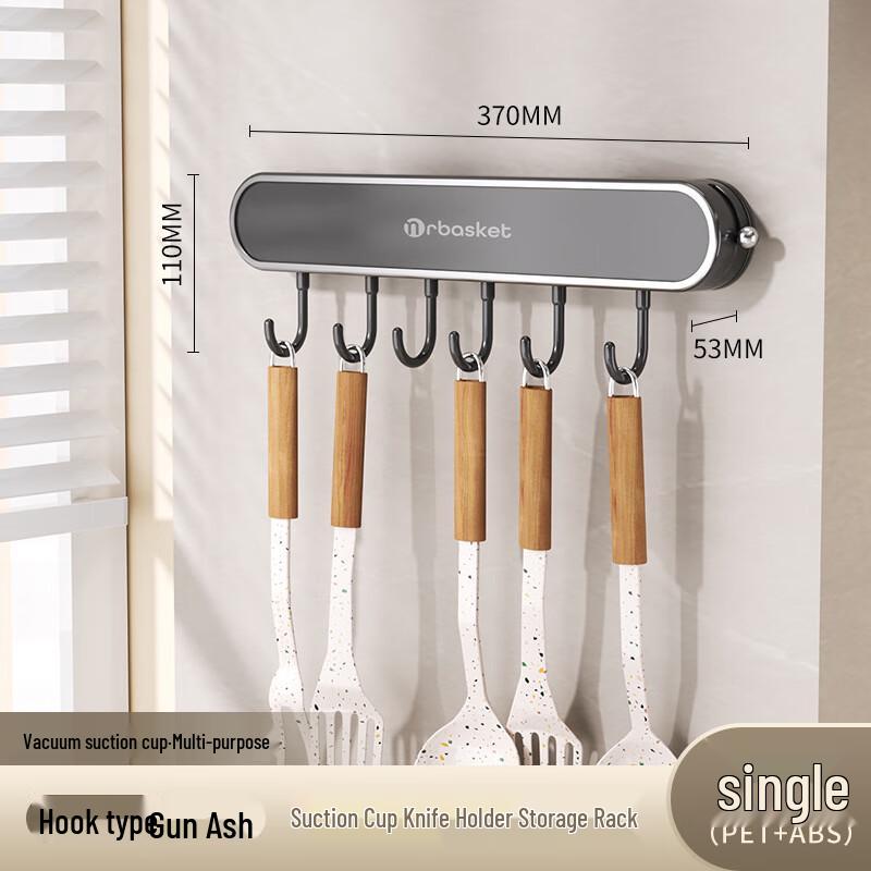 

ZISIZ Multi-functional Kitchen Knife Holder with Hooks