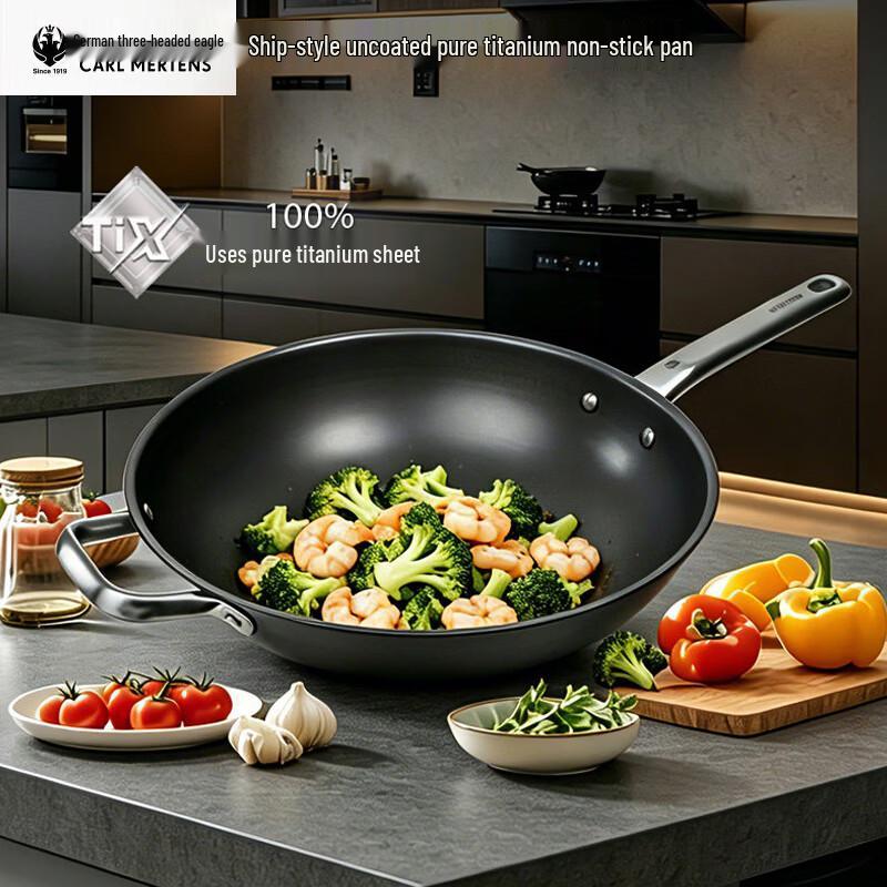 Three-Head Eagle Pure Titanium Non-Stick Wok