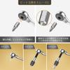 Ratchet Screwdriver Offset Bit Ratchet Repair Tool 32 Pieces 1/4 Torx, Slotted, Phillips, Star, Square, Pozid, Hex, Wrench, 6.35mm Drive, Set,