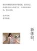 Xuan Liang [With Chest Mat] Women's Summer Ice Silk Strap Shorts Set Sexy Simulated Silk Home Clothes