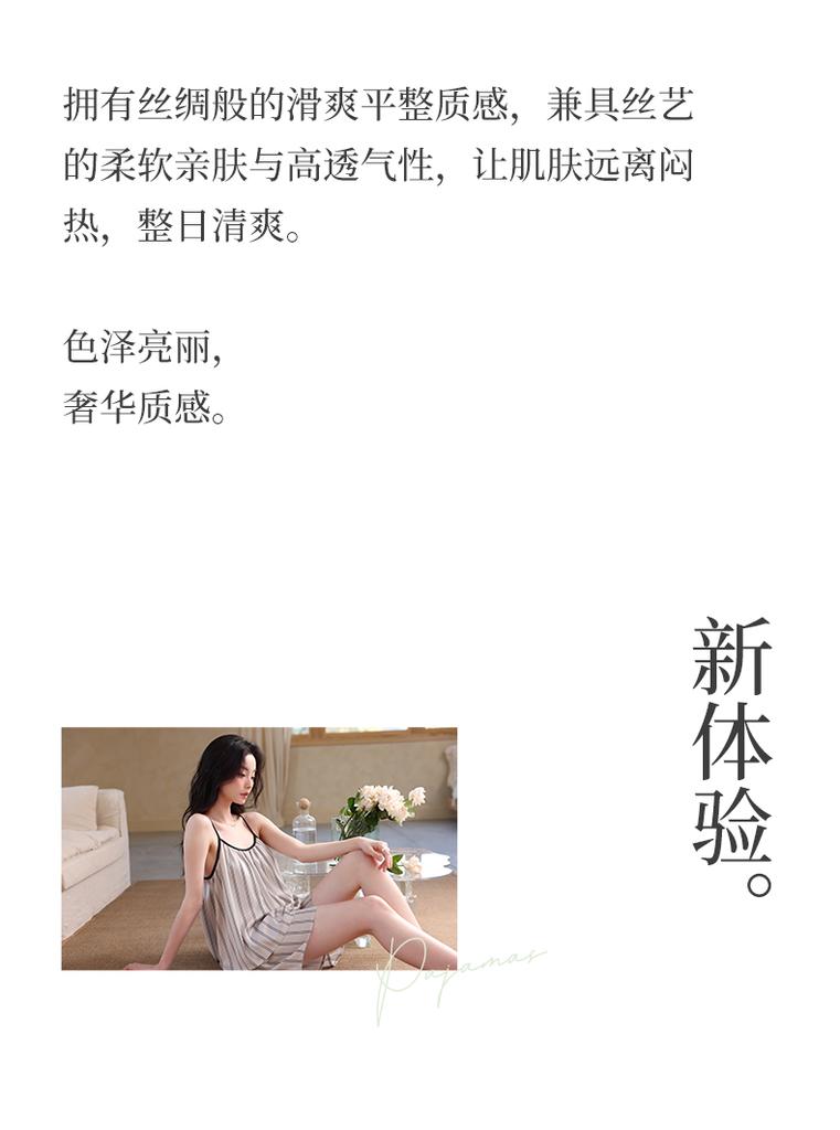 Xuan Liang [With Chest Mat] Women's Summer Ice Silk Strap Shorts Set Sexy Simulated Silk Home Clothes