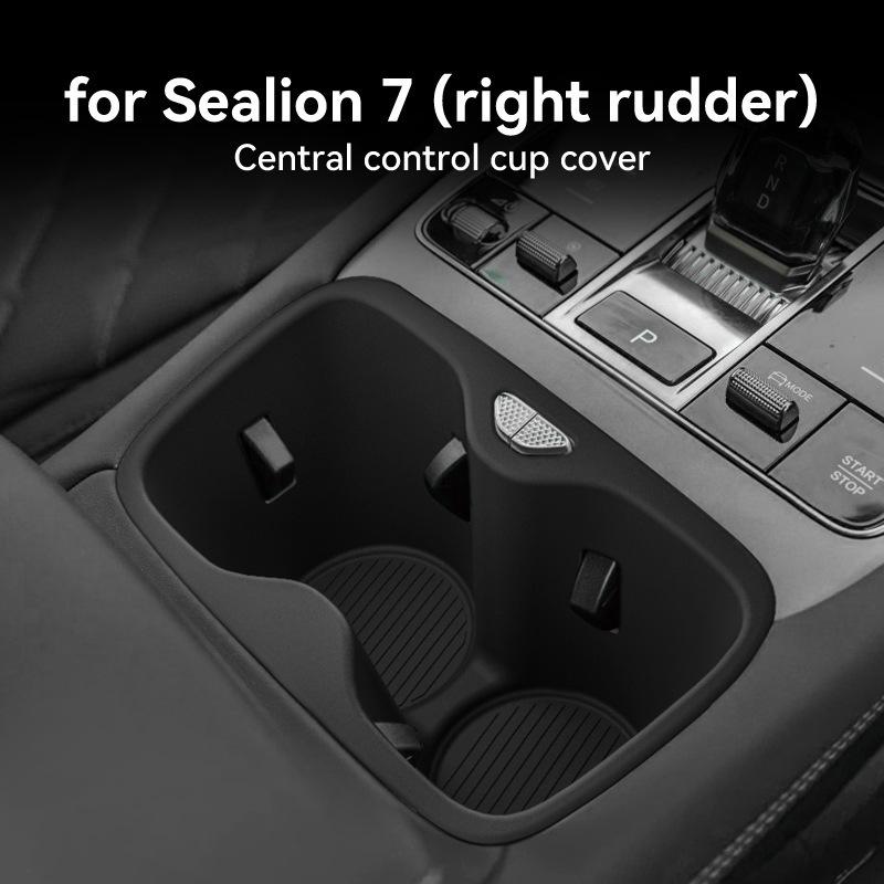 For 24 Models BYD SEALION EV Central Control Water Cup Cover, Car Protection, Anti-skid, Car Interior Special Product