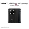 HUAWEI Mate 70 Pro/Pro+ Smart View Protective Flip Case