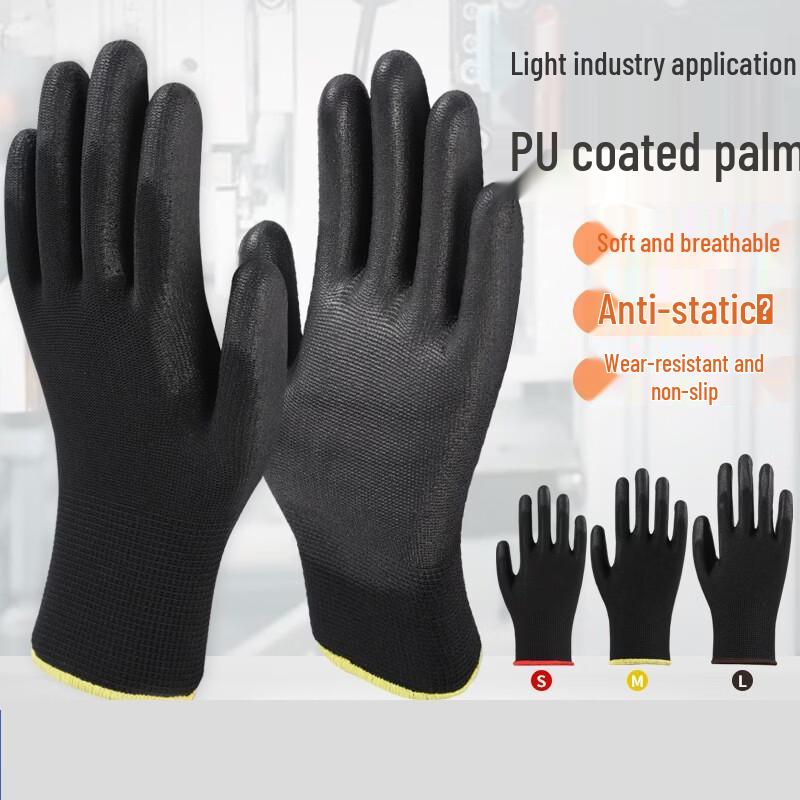 UOSU Thin Breathable Work Gloves