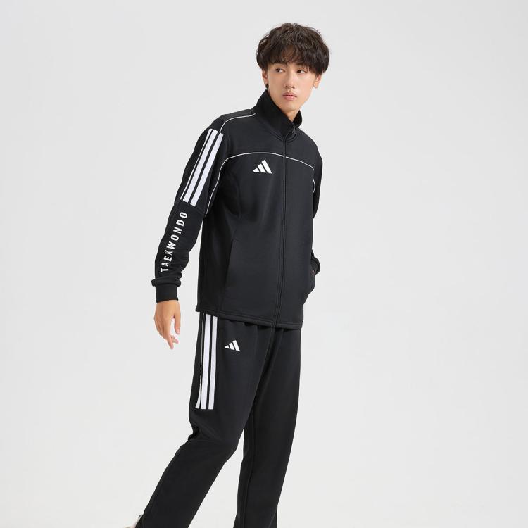 Adidas Knitted Stand Collar Casual Jacket Unisex Jackets TR40TK-BW
