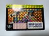 Used Dragon Ball Carddass No.184 Ginyu Force 1990