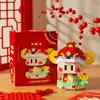 Children's Creative Assembly Building Blocks Toy Gift God of Wealth, Zodiac, Snake Desktop Ornament, Birthday Party Small Gi