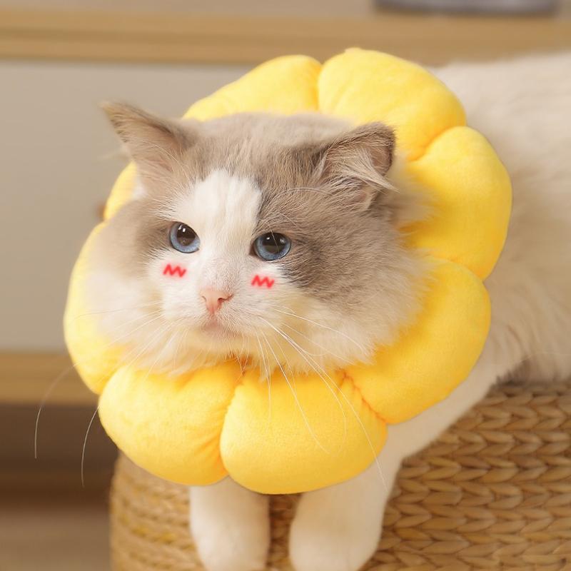 Sunflower Cat Collar Adjustable Anti-Licking & Anti-Biting Protective Headrest Surgery Recovery Collars Soft Plush Collar