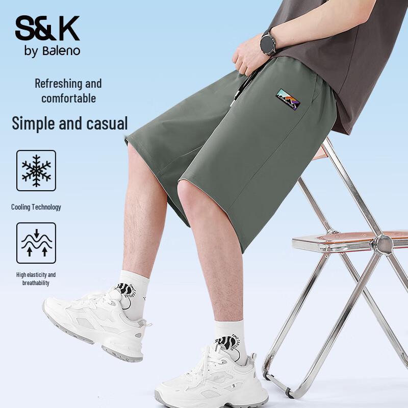 Baleno Men s S&K Cooling Sport Shorts 3XL