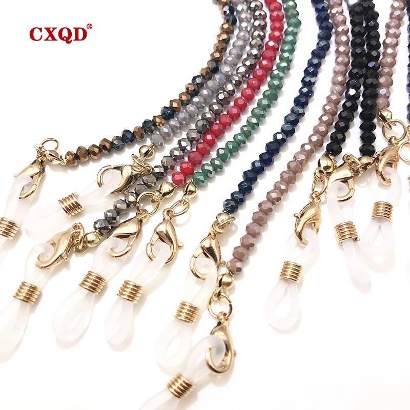 Handgefertigte Mode 3mm Galvanisierte Lesebrillen Kette Perlen Lanyard Damen Sonnenbrillen Schnüre Brillen Masken Halter Geschenk