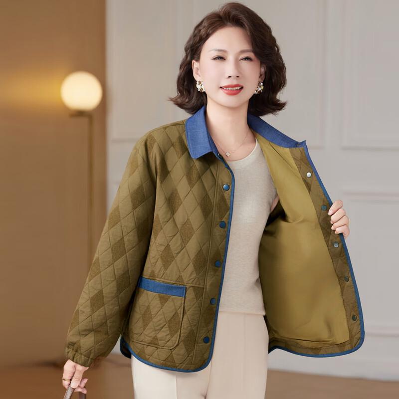 Yuzhaolin Women's Autumn Casual Jacket