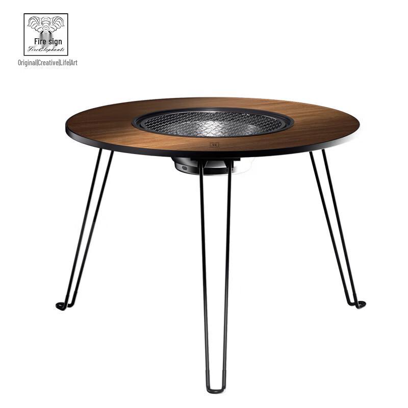 Huoxiang Foldable Round Fire Pit Table Set