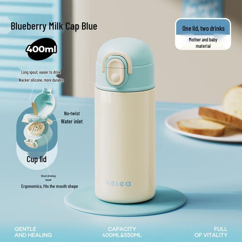 Wushengwu Dual-Drink Insulated Straw Tumbler