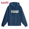 Baleno Men's Guofeng Hooded Sweatshirt