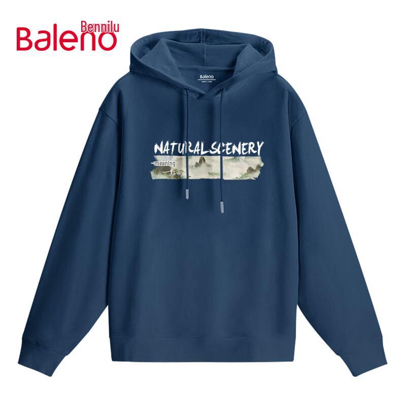 Baleno Men's Guofeng Hooded Sweatshirt