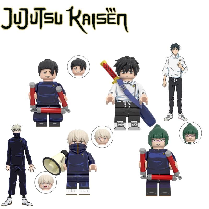 Wm6140 Serie Cartoni Animati Jujutsu Kaisen Zenin Maki Inumaki Puzzle per Bambini Blocchi da Costruzione Confezione)