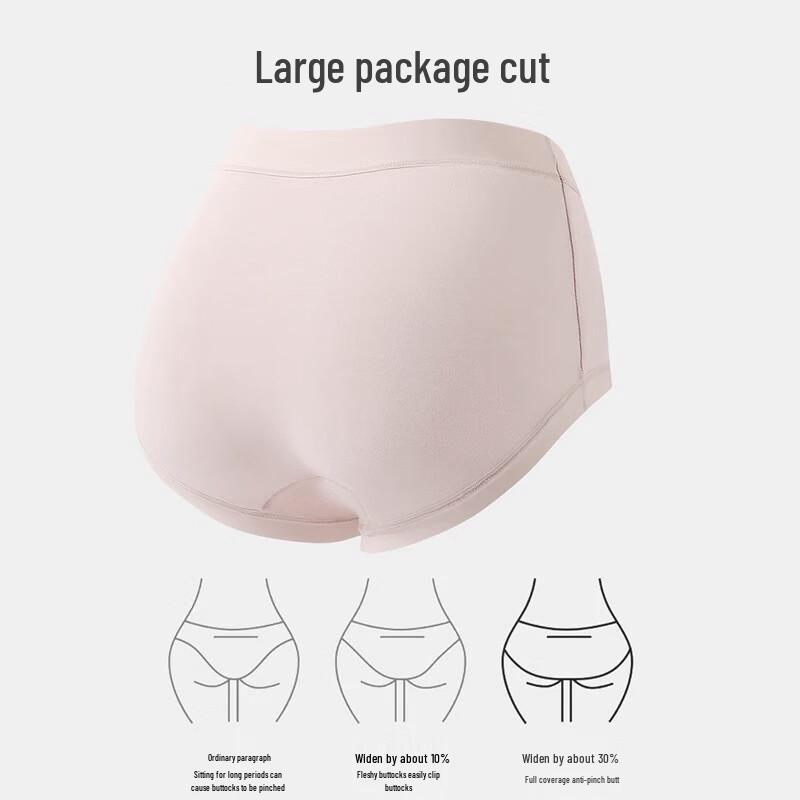 Yalu Women's Pure Cotton Seamless Antibacterial Mid-Waist Briefs 3-Pack